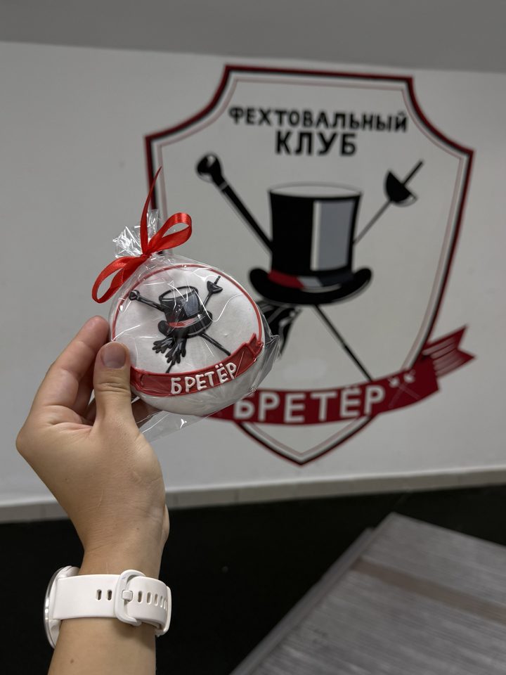 Клубная символика «Бретёра»: фирменный знак и клубный сувенир