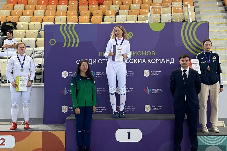 Награждение на Всероссийских соревнованиях «Лига чемпионов среди студенческих команд»